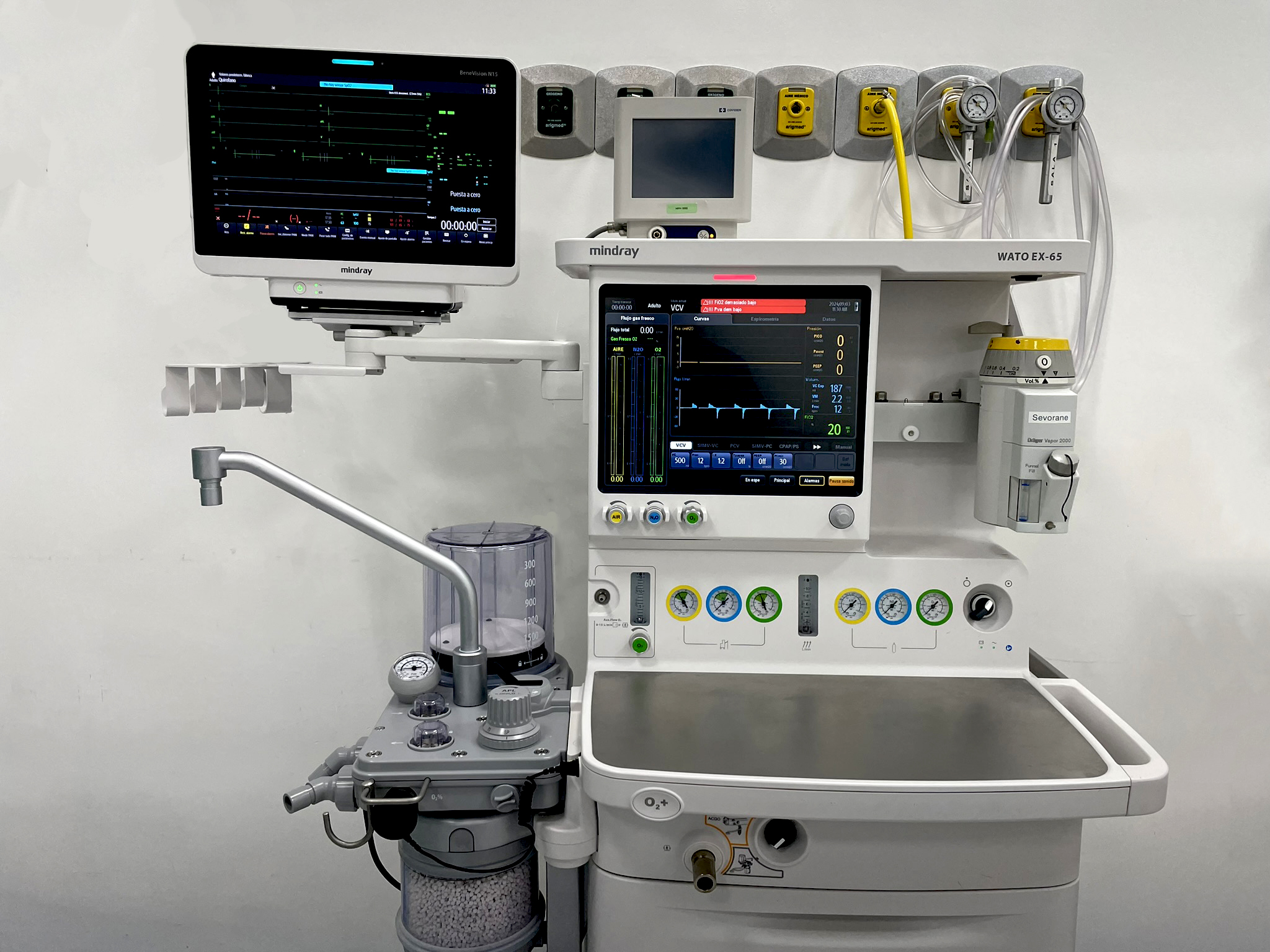 Nuestra Tecnología de vanguardia